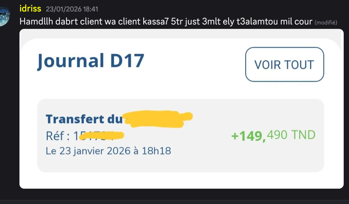 إثبات أوّل كليان وأوّل 150dt